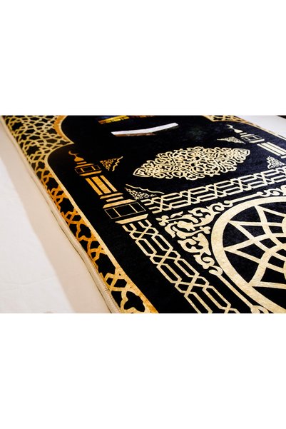 Carpetella 3 cm Thick Sponge Soft Prayer Mat Washable Dowry Gift Gift Prayer Mat Foldable (70X120Cm)