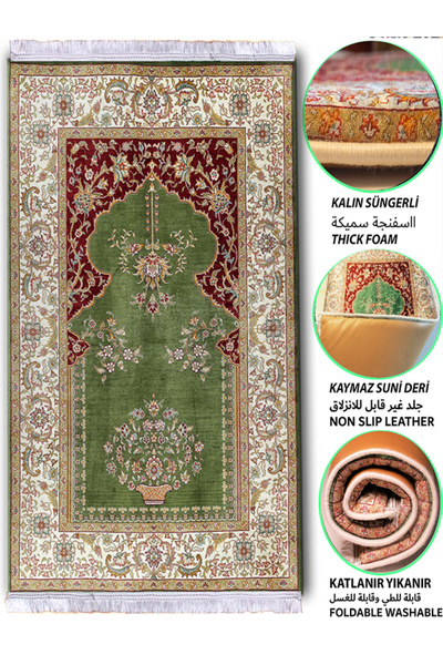 Carpetella Covor de rugăciune moale - 3 cm grosime cu burete, cadou lavabil pentru zestre, covor de rugăciune pliabil (70X120CM)