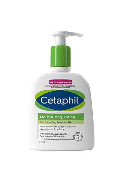 Cetaphil لوشن مرطب، 236 مل
