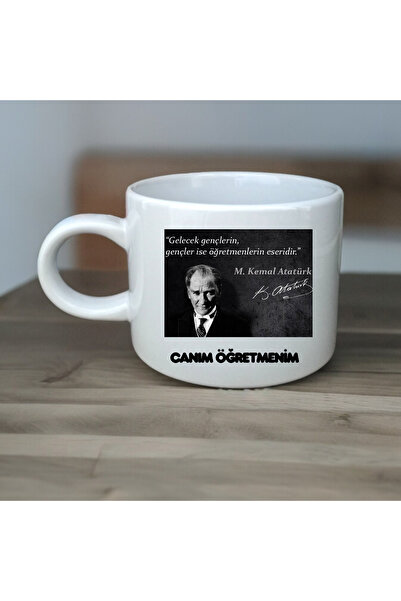 D&Y GAUDERY Teacher's Day Gift, Special Mug for Teacher, Gift to Teacher Mug