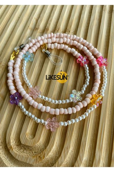 LiKESUN Children's Glasses Strap - with Lanyard and Chain Detail