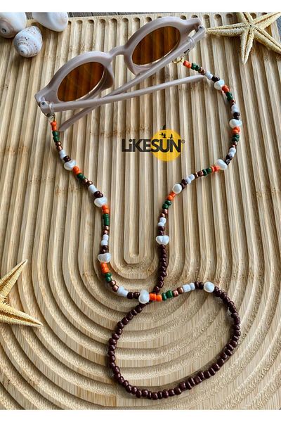 LiKESUN Children's Glasses Strap - with Lanyard and Chain Detail