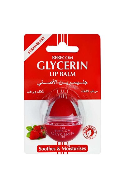 BEBECOM مرطب الشفاه الأصلي بالجلسرين، 10 جرام