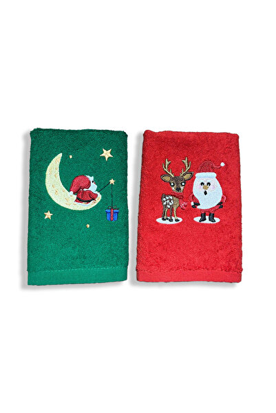 Ellaline New Year's Towel Set - 2-Piece Embroidered, 100% Cotton, Certified, Hand Face and Kitchen Guest Christmas 30X50Cm