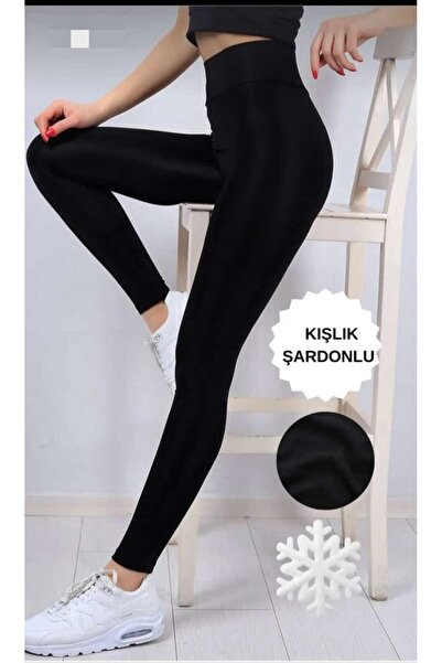 COTAS Şardonlu Kalın Kışlık İçi Polarlı Yüksek Bel Toparlayıcı Tayt YENİ