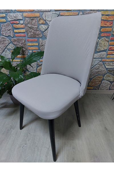 COVER TEKSTİL Μεγάλο Οβάλ Κάλυμμα Καρέκλας από Ύφασμα Lakos