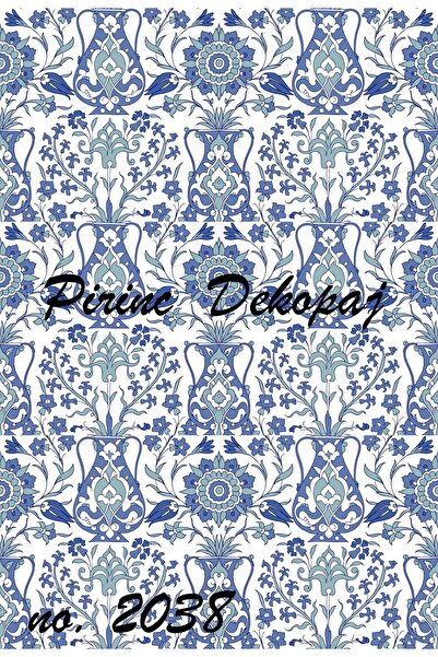 LİNEART ورق ديكوباج نحاسي Lineart رقم: L2038- 29x42 سم