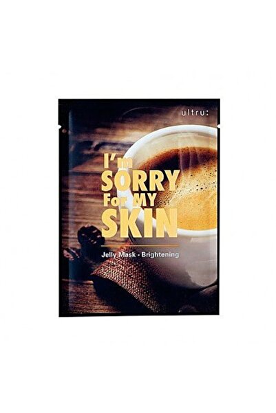 I'm Sorry For My Skin - قناع جيلي القهوة لتفتيح البشرة