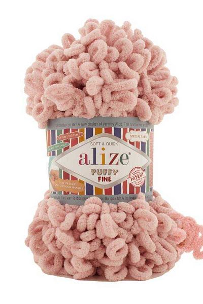 Alize Puffy Fine 161 5 Pack
