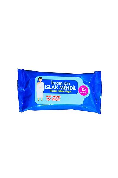 Tekbir Yayınları Unscented Wet Wipes Hajj and Umrah Ihram Soap [10 Pieces]