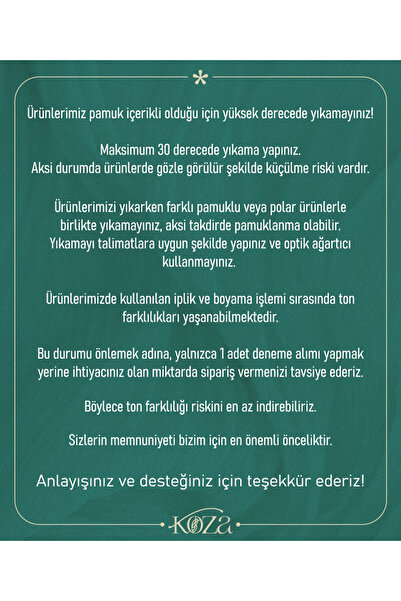 Koza Mix towel Синій батальний чохол на диван, що покриває підлокітники, 180x300 см