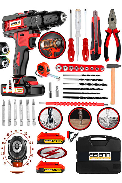 Eisenn Germany 45 Kademe Torq Best Pro 398 Wf 20 Ah Çift Akülü Vidalama Şarjl...