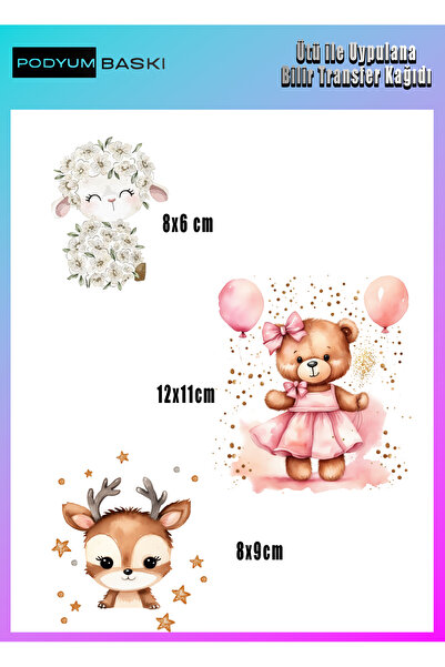 podyum baskı الحديد على النسيج DTF الطباعة أرما تصميم خاص الألوان المائية لطي...