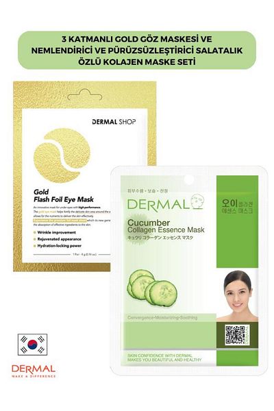 Dermal Gold 3-layer Eye Mask - Moisturizing and Smoothing, Cucumber Extract Collagen Set