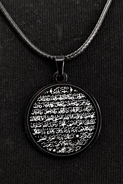 OSMANLI GÜMÜŞ Fertility Prayer Ant Prayer Ladies Men's Black Steel Necklace Leather