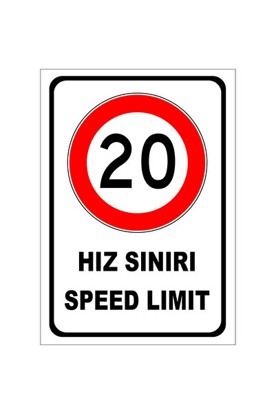 İlgi Trafik Türkçe Ingilizce Hız Sınırı 20 Km Işareti Levhası Etiketi Sembolü...
