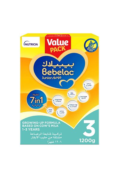 Bebelac علكة جونيور 3 7 في 1 1200 جرام