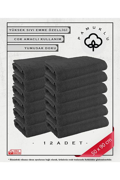 Koza Mix towel Σετ πετσετών προσώπου και γυμναστικής από 100% βαμβακερό γκρι - 12 τεμάχια ειδικά για ευαίσθητο δέρμα