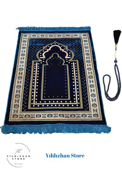 Yıldızhan Store Velvet Prayer Rug Gift Dowry Hajj and Umrah Prayer Rug Set Rosary Prayer Gift