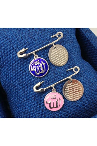 OSMANLI GÜMÜŞ Gümüş Bebek Nazarlık Iğne Allah Ve Ayetel Kürsi Yazılı Beyaz Mo...