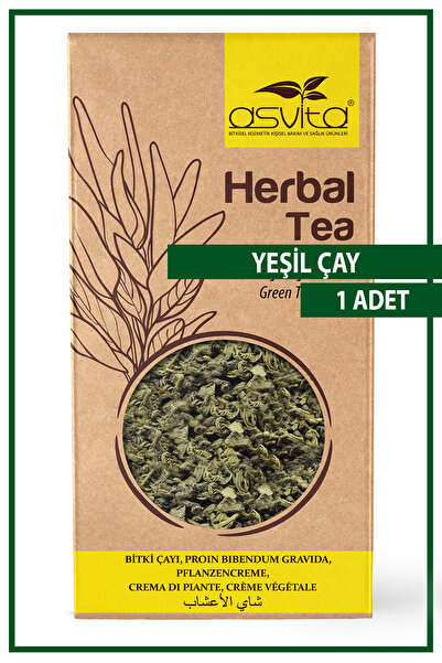ASVİTA أسفيتا شاي أخضر 80 جم