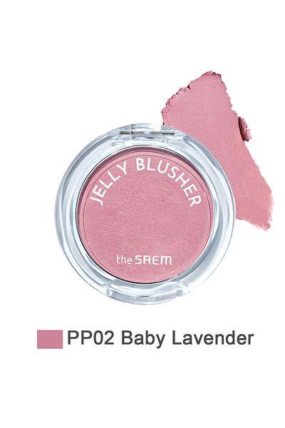 THE SAEM Jelly Blusher - Gel Blush - Pp02 Baby Lavender (Vinonine)