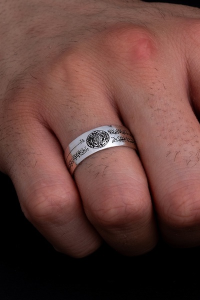 OSMANLI GÜMÜŞ Hz. Süleyman Mührü Nazar Dualı 925 Ayar Gümüş Yüzük Alyans