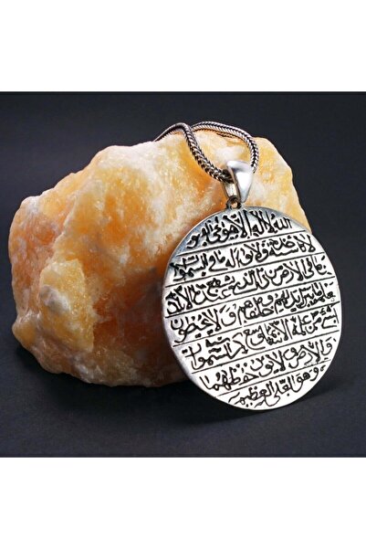 OSMANLI GÜMÜŞ Çift Taraflı Ayetel Kürsi Ve Vefki Erkek Gümüş Kolye Büyük Boy