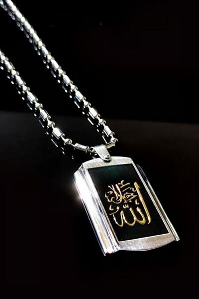 OSMANLI GÜMÜŞ Ottoman Allah Written Bamboo Chain Steel Men's Necklace