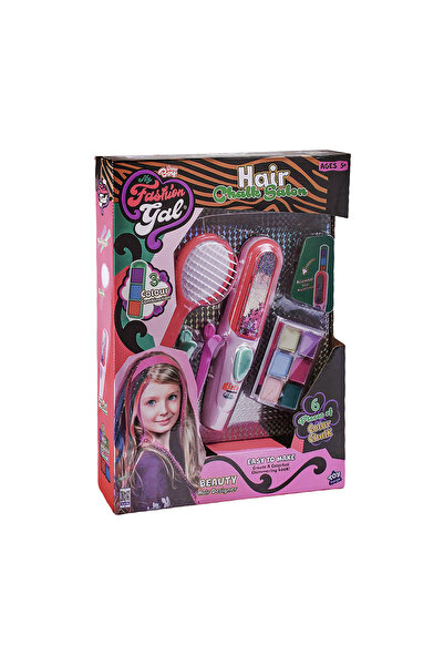 My Fashion Gal صالون طباشير الشعر