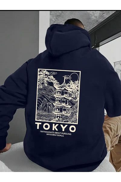 Medinenur Суичър с качулка с принт на гърба Tokyo