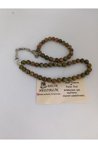 BalıkHediyelik Natural Stone Tesphil-Bracelet Set with Wooden Box - Unaki̇t Stone Unakt-1001