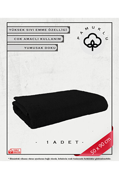 Koza Mix towel 100% Cotton Towel Face and Fitness Towel Set Black - Special for Sensitive Skin 1 Pcs