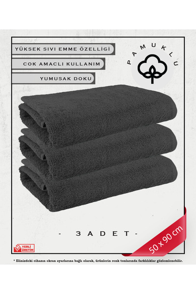 Koza Mix towel 100% бавовняний рушник для обличчя та фітнесу, сірий - для чутливої шкіри, 3 шт.