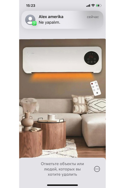 Home 1008 Duvar Tipi Fanlı Isıtıcı Kumandalı 2000 Watt Sıcak/Soğuk