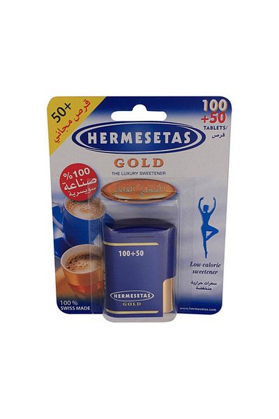 Hermes Hermesetas Gold Sweetener 100+50 Tab