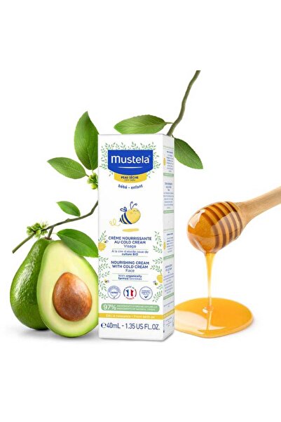 Mustela كريم مغذي للأطفال 40 مل