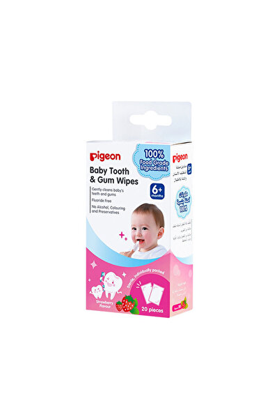 Pigeon مناديل تنظيف الأسنان واللثة للأطفال بنكهة الفراولة 20 قطعة