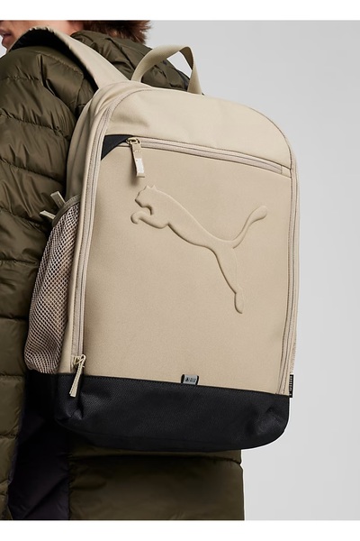 Puma Sırt Çantası Puma Çanta Laptop Bölmeli Yeni Sezon Unisex Puma Bakcpack 26 Litre