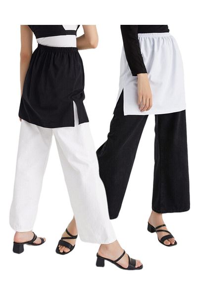 mirach Set 2 Fustă Lenjerie Intima Bumbac Pieptanat Negru Alb