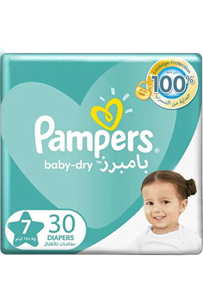 Pampers مل ام بي اس 7 30 اس ( 30351 )