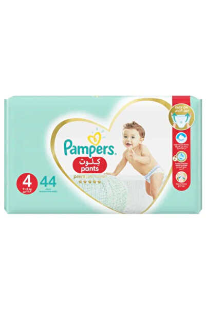 Pampers بنطلون كمبيوتر Ssp S4 1 2*44