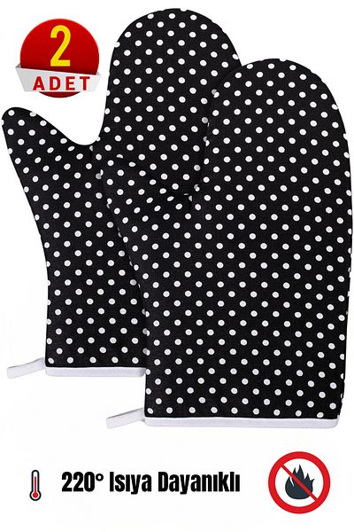 Morlay 2 Pcs Pot and Oven Gloves 220 Degree Heat Resistant & Kitchen Cooking Equipment Gloves