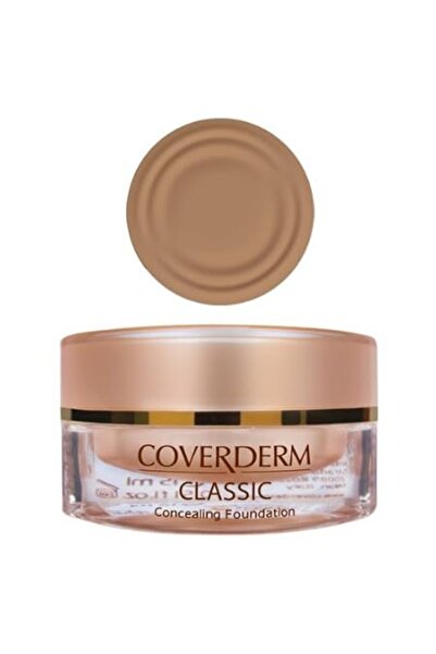 Coverderm كلاسيك 15 مل رقم 8