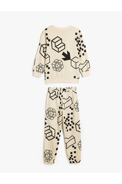 Koton 2-Piece Tracksuit Set - Print Detail, Long Sleeve, Rubber Waist, Raised Bottom