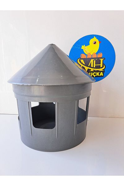 M&H Pigeon Mineral Container