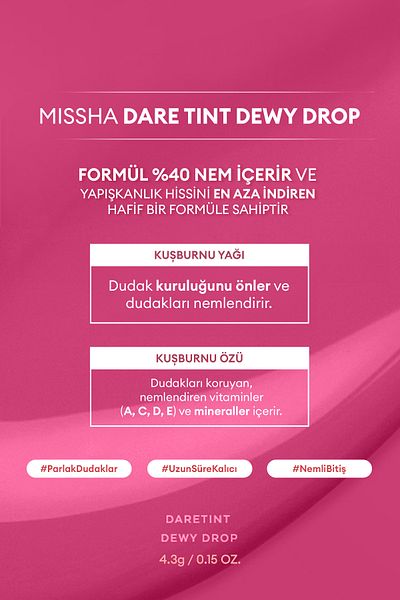 Missha Bright Tint Dare Tint Dewy Drop That Lasts Long, Moist Finish (Mauve Fog)