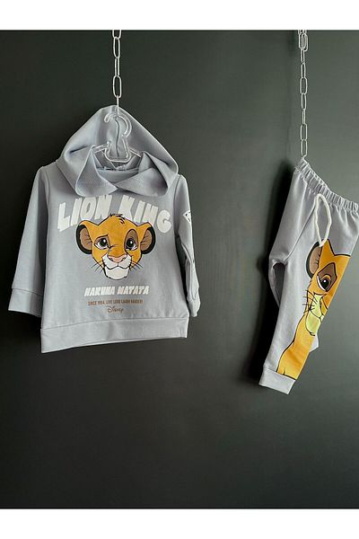 Zelhankids Costum de trening cu model de leu (2 fire)