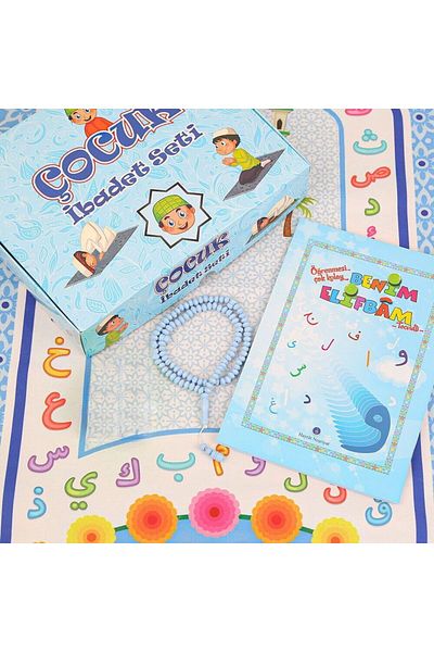 Asyabayrak Set Rugăciune Covor De Rugăciune Și Carte Educațională pentru Copii - Albastru 45x82 Cm - 110 gr - Rozariu