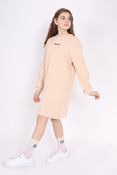 Toontoy Κοριτσίστικο φόρεμα με στάμπα